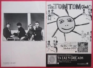 TALKING HEADS DAVID BYRNE Tina Weymouth Tom Tom Club 1983 CLIPPING ML 9S 2PAGE - Picture 1 of 2