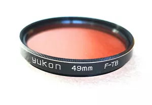 49mm Yukon F-TB Fluorescent CC Filter - NEW - Picture 1 of 3