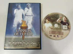 CARROS DE FUEGO CHARIOTS OF FIRE DVD + EXTRAS VANGELIS ESPAÑOL ENGLISH - Imagen 1 de 3