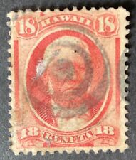Hawaii 1871 18 cent rose red stamp used