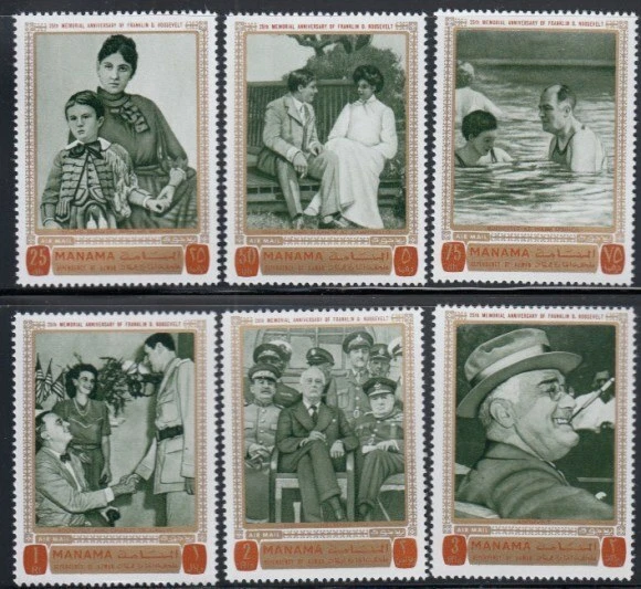 MANAMA Franklin Delano Roosevelt MNH set - Image 1 of 1