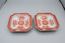 Spode Fitzhugh Red Square Ashtray Spoon Rest Pair 4 1/2" FREE USA SHIPPING