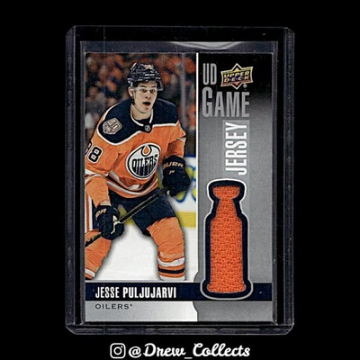 2019-20 Upper Deck #GJ-JE Jesse Puljujarvi Oilers UD Game Jersey - Image 1 of 2