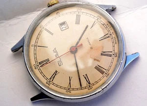 Esfera romana soviética SLAVA fecha 36 mm Cal.2414 21 joyas, funcionando bien - Imagen 1 de 17