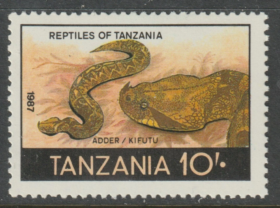 Tanzania 1987 #371 Adder - MNH - Image 1 of 1
