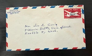 1948 U.S Army Cover Envelope Vintage Military Cover Airmail Envelope APO 500 #13 - Picture 1 of 4