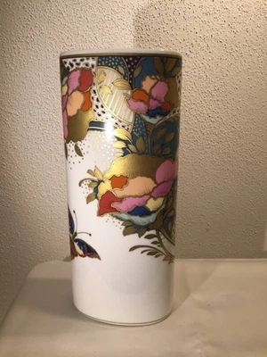 Vase Blumenmotiv Kaiser 70er - Bild 1 von 4