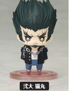 Danganronpa - Mini figura de una moneda Kotobukiya con soporte - Nekomaru Nidai - Imagen 1 de 3