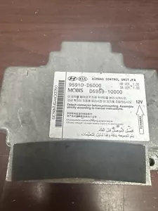 KIA OPTIMA SRS CONTROL MODULE UNIT PN: 95910-D5000 (P) - Picture 1 of 3