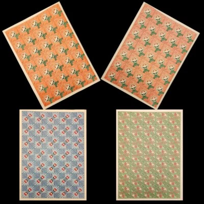 Egypt 1965 - 4 Full sheets - Post Day - Full Set - M.N.H - Image 1 of 4