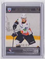 2013-14 SEREAL KHL GOLD COLLECTION ROOKIES /199 PAVEL BUCHNEVICH #ROK-020 BLUES
