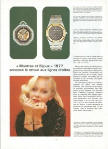 Anuncio impreso FERIA DE BASILEA 1977 Montres et Bijoux MOVADO Zenith LONGINES Gay Freres - Imagen 1 de 7