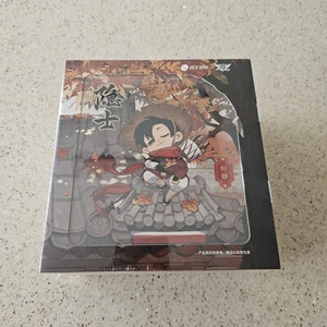 Offizielle The King's Avatar Yin Shi Ye Xiu Chibi Figur - Neu & Versiegelt - Bild 1 von 1