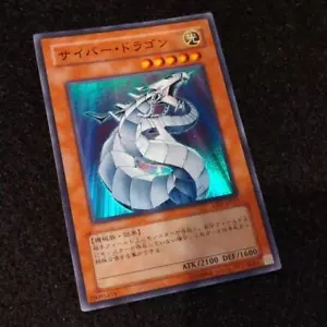 Yugioh Card Cyber Dragon Ultimate Rare CRV-JP015 Japanese Japan - Picture 1 of 10