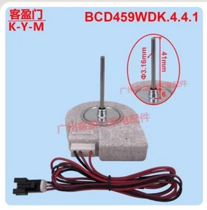 DC Fan Air-cooled Motor Freezer Motor BCD459WDK. 4.4.1 For Star 459 Refrigerator - Picture 1 of 3