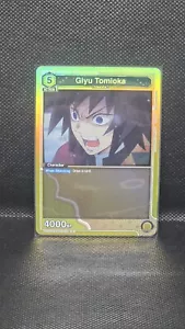 Giyu Tomioka Holo UE05BT 025 M PF KMY Demon Slayer Series - Bild 1 von 2