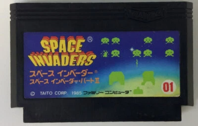 NIntendo Famicom FC Space Invaders Ⅱ 2 Japan Version Cartridge Only 5495 SP - Image 1 of 2