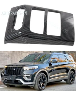 FOR 2020-2022 Ford Explorer ABS carbon fiber rear outlet panel cover trim 1Pcs - Foto 1 di 6