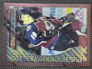 1996 Finest #80 Joe Sakic
