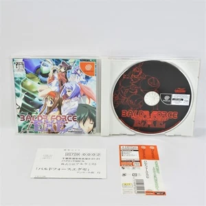 Dreamcast BALDR FORCE EXE Spine * Sega 0411 dc - Picture 1 of 7