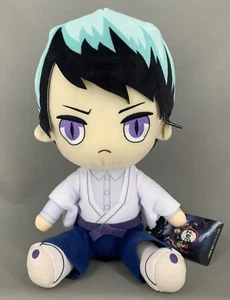 Demon Slayer Yushiro großes Plüschtier 10 Zoll Etikett FuRyu Japan Kimetsu no Yaiba - Bild 1 von 7