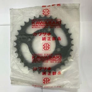 Kawasaki Genuine Rear Sprocket 42041-1151 NOS 33 Teeth New Old Stock - Picture 1 of 2