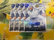 One Piece card game Monkey D. Garp SR 4-card set ST06 Navy 18a8e7cbf80