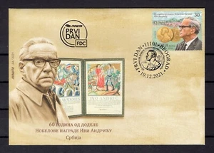 Serbia 2021 nobel prize FDC - Picture 1 of 2
