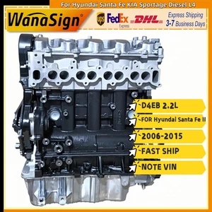 D4EB 2.2L Long block Engine Assembly For Hyundai Santa Fe KIA Sportage Diesel L4 - Picture 1 of 6