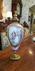 Antique Sevres Style Porcelain French Courting Scene Vase Urn w/Lid 16" Tall - Picture 1 of 12