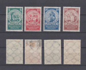 DEUTSCHES REICH 1924 Nothilfe postfrisch * B8-B11 (Mi.351-354) - Bild 1 von 1