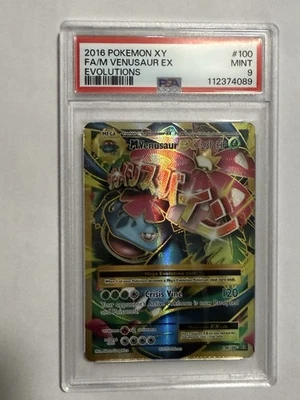 2016 POKEMON XY EVOLUTIONS #100 FULL ART/M VENUSAUR EX PSA 9 - Image 1 of 2