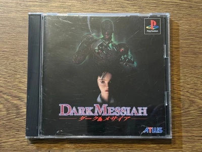 SONY PLAYSTION  PS  JAPAN  Dark Messiah - Image 1 of 4