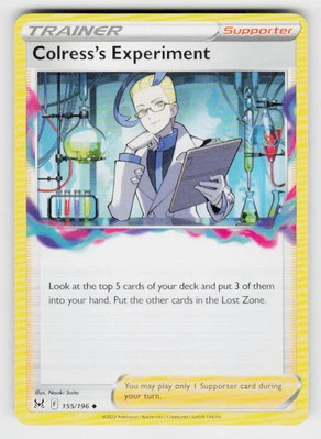 SWSH11: Lost Origin #155/196 Colress's Experiment - Image 1 of 2