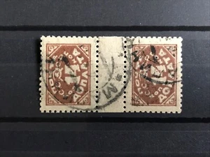 STAMP RUSSIA USSR 1925 Special Issue Additional Payment Used with Gutter #of1036 - Picture 1 of 3