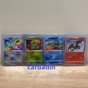 Pokemon 4 cartas S-Chino exclusivo K Radiant Charizard Blastoise Venusaur Eevee - Imagen 1 de 2