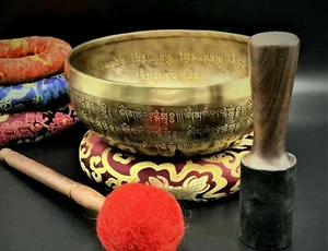 9" Mantra etched singing bowl - Buddhist singing bowl, Meditation, sound therapy - Picture 1 of 9