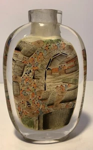 CHINESE GLASS HANDMADE INTERIOR PAINTED VILLAGE SNUFF BOTTLE DECORATION - Bild 1 von 6