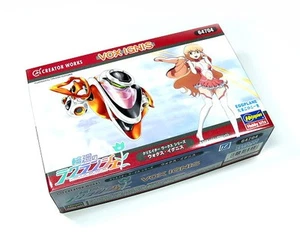 HASEGAWA 64704 Aircraft Model Eggplane Series Greator Works VOX IGNIS H4704 - Picture 1 of 1