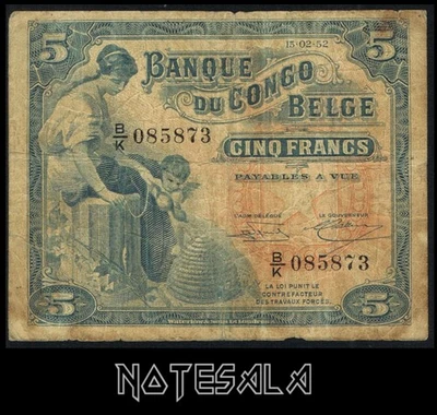 BELGIAN CONGO 5 FRANCS 1952 Pick-13b CIRCULATED S/N B/K 085873 - Image 1 of 2