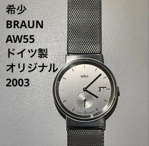 BRAUN AW55 watch original 003 mint condition Rare Discontinued product Germany - Picture 1 of 12