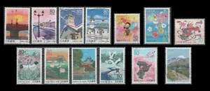 Japón Z384-Z387+Z388-Z389+Z390-Z393+Z394+Z395&Z396 (6 estampillas usadas, 2000) - Imagen 1 de 1