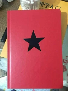 Captain America Winter Soldier Bucky Paper Journal Diary Notebook Xmas Gift - Picture 1 of 10