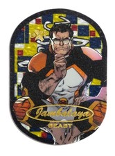 2018 FLEER ULTRA X-MEN MARVEL JAMBALAYA BEAST #6