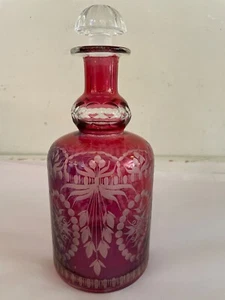 VINTAGE BOHEMIAN CRANBERRY CUT TO CLEAR CRYSTAL DECANTER FINE CZECHOSLOVAKIA - Picture 1 of 12