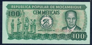 Mosambik - 100 Meticais 1980 Stempelglanz - Gian 7 - Bild 1 von 2