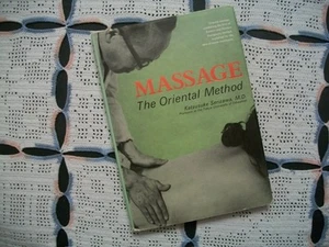 Massage The Oriental Method (Katsusuke Serizawa, 1973 HCDJ) - Picture 1 of 12