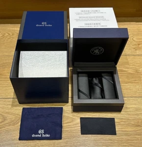 Genuine Original Grand Seiko Japan Watch Presentation Box Case Complete Cloth - Picture 1 of 12