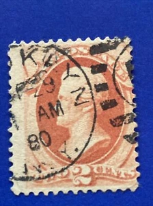 US Stamps- SC# 183 - Used - Double Fancy Cancel - SCV =   $5.00 - Picture 1 of 2