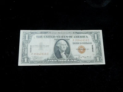 1935A $1 Silver Certificate - Hawaii - Image 1 of 4